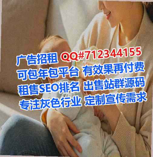 廉江代母塑胶事务所